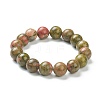 Natural Unakite Beaded Stretch Bracelets BJEW-A117-E-30-1