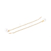 Long Chain with Plastic Pearl Dangle Stud Earrings EJEW-A067-11G-3