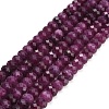 Faceted Dyed Natural White Jade Beads Strands GG-CBAE966-01A-K-2