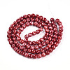 Baking Paint Glass Beads Strands DGLA-N003-8mm-A02-2