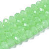 Glass Beads Strands EGLA-A044-J1mm-D08-1