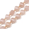 Dyed Natural Jade Beads Strands G-U023-A20-01B-2