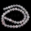 Natural Mica Quartz(Quartz with Mica Inclusions) Round Beads Strands G-C270-B03-8mm-3