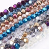 Electroplate Glass Beads Strands LAMP-K029-03-1