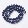 Natural Mashan Jade Round Beads Strands X-G-D263-8mm-XS09-3