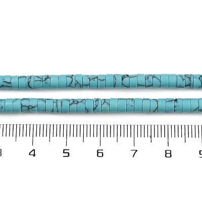 Synthetic Turquoise Beads Strands G-H230-68A-1