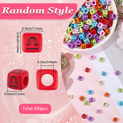 300Pcs Opaque Acrylic Beads OACR-SC0002-68-1
