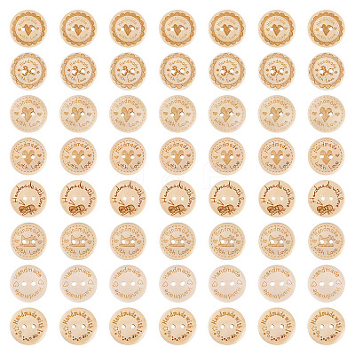 200Pcs 8 Styles Wood Buttons BUTT-TA0001-34-1