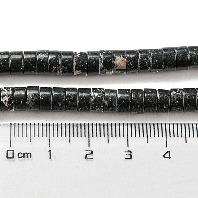 Synthetic Imperial Jasper Dyed Beads Strands G-D077-D01-01G-1