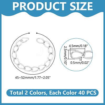304 Stainless Steel Chain Extender STAS-UN0014-51-1