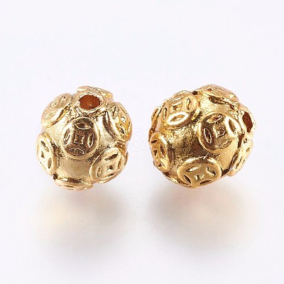 Brass Beads LS-KK-F735-05G-1