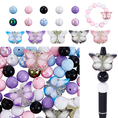 5Pcs Acrylic Spacer Beads OACR-GA0001-30-1