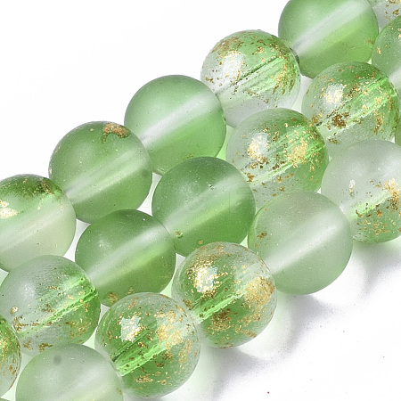 Frosted Spray Painted Glass Beads Strands X-GLAA-N035-03C-C02-1