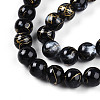 Baking Paint Glass Beads Strands DGLA-N003-10mm-B10-4