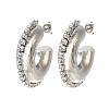 Rack Plating Brass Donut Stud Earrings EJEW-D073-06P-1
