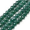 Natural Dyed White Jade Beads Strands G-C179-A6mm-07-2