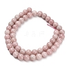 Natural Pink Opal Beads Strands G-Z110-C03-8mm-3