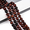 Natural Agate(Dyed & Heated) Beads Strands G-T139-8mm-88D-1