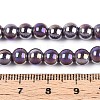 Electroplate Opaque Glass Beads Strands GLAA-T032-P6mm-AB15-4