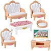 Plastic Living Room Furniture Kit Miniature Ornaments PW-WG0711A-02-1