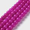 Natural White Jade Imitation Pink Sugilite Beads Strands G-I299-F11-8mm-1