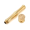 Golden Tone Brass Wax Seal Stamp Head with Bamboo Stick Shaped Handle STAM-K001-05G-Z-2