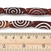 Rice Shape Tibetan Style dZi Beads Strands G-A269-A20-01-5