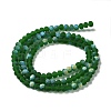 Transparent Glass Beads Strands LS-EGLA-A044-T2mm-MB24-3