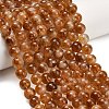 Hearted Natural Citrine Beads Strands G-L663-A02-10mm-1