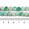 Dyed Natural White Jade Beads Strands G-F591-26-8mm-5