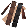 CRASPIRE 1 set Rosewood & African Blackwood Bookmarks Set AJEW-CP0001-78L-1