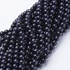 Synthetic Blue Goldstone Beads Strands GSR053-1