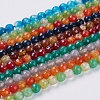 Natural Agate Beads Strands G-G580-6mm-M-1