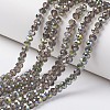 Electroplate Transparent Glass Beads Strands EGLA-A034-T3mm-S06-1