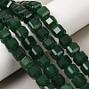 Natural White Jade Beads Strands G-D343-A01-01-1