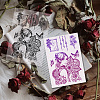 Custom PVC Plastic Clear Stamps DIY-WH0618-0016-5