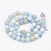 Natural Aquamarine Beads Strands G-S333-8mm-003-3