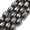 Synthetic Magnetic Hematite Beads Strands G-P518-07-2