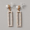 Plastic Imitation Pearl Beaded Geometry Dangle Stud Earrings EJEW-WH0013-57D-1