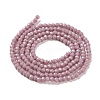 Glass Imitation Jade Beads Strands GLAA-H021-02-05-4