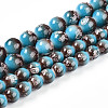 Baking Paint Glass Beads Strands DGLA-N008-10mm-07-2