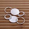 Silver Color Plated Textured Brass Flat Round Dangle Earrings EJEW-BB11931-2