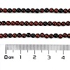 Natural Mahogany Obsidian Beads Strands G-N0189-02-3mm-A-4