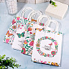 8Pcs 4 Styles Rectangle with Butterfly Pattern Paper Gift Bags CARB-TA0001-09-5