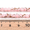 Baking Paint Glass Beads Strands DGLA-N010-4mm-01-4