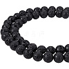 Natural Lava Rock Stone Bead Strands G-PH0028-8mm-04-1
