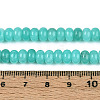Dyed Natural White Jade Beads Strands G-T139-59A-10-5