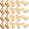 SUNNYCLUE 40Pcs 304 Stainless Steel Clip-on Earring Findings STAS-SC0008-39G-1