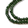 Synthetic Green Goldstone Beads Strands G-E591-07A-4