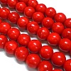 Synthetical Howlite Beads TURQ-G609-12mm-1